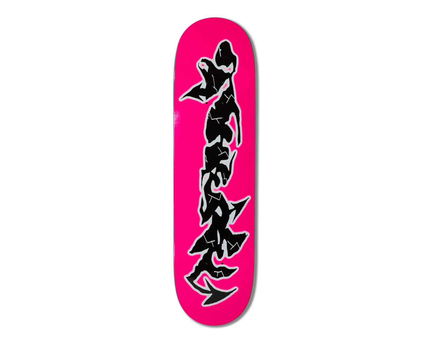 "Parasite" 8.5